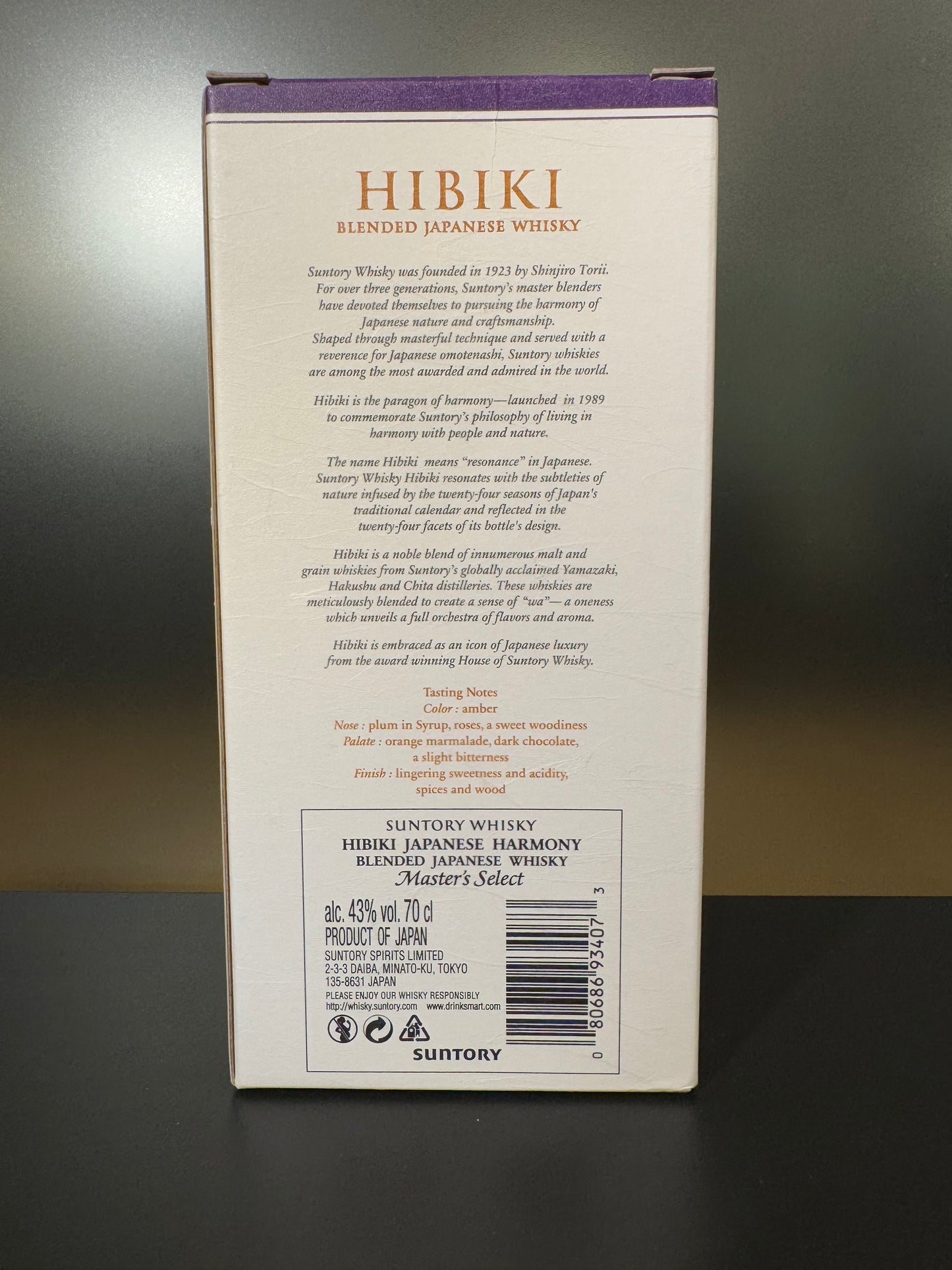 響 HIBIKI 43% Vol.+Carton
