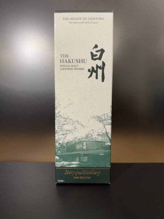 白州 HAKUSHU 43% Vol.+Carton