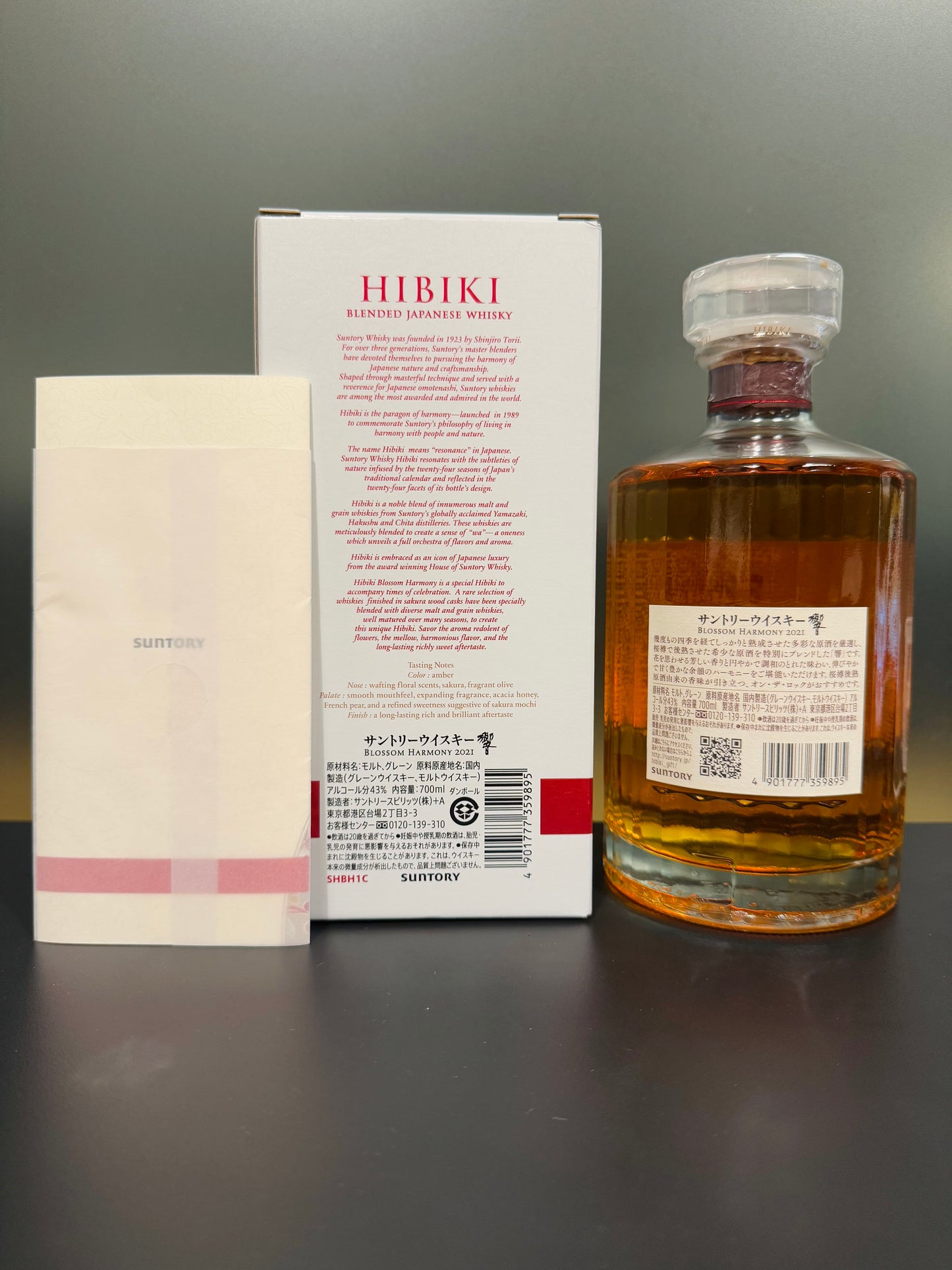 響 HIBIKI 43% Vol.+Carton