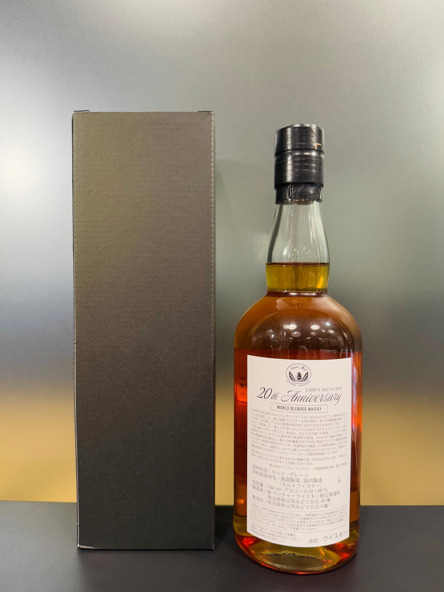 イチローズ・モルト ICHIRO'S MALT & GRAIN 48% ALC. / VOL+Carton