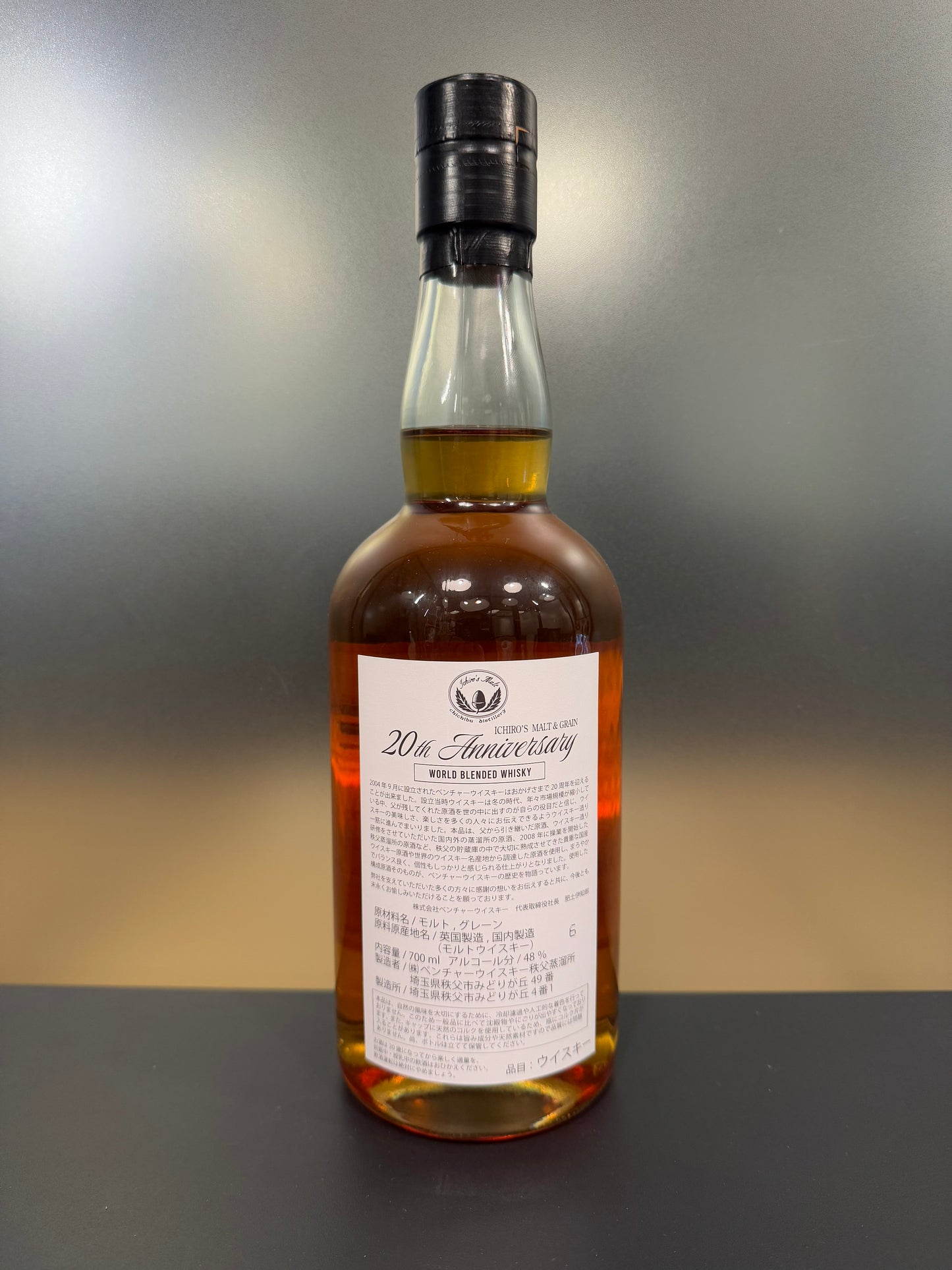 イチローズ・モルト ICHIRO'S MALT & GRAIN 48% ALC. / VOL+Carton