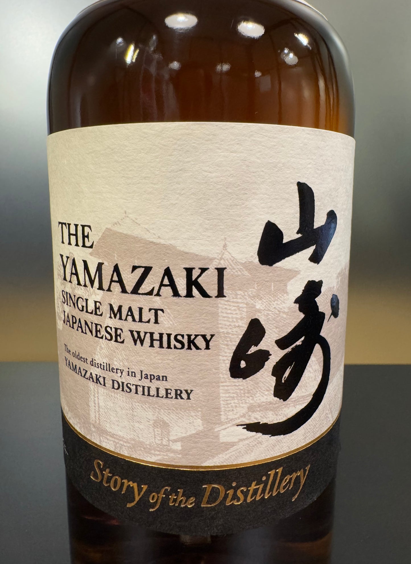 山崎 YAMAZAKI 43% Vol.+Carton