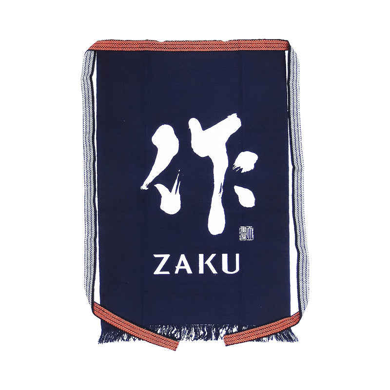 作 清水清三郎商店 三重県鈴鹿市