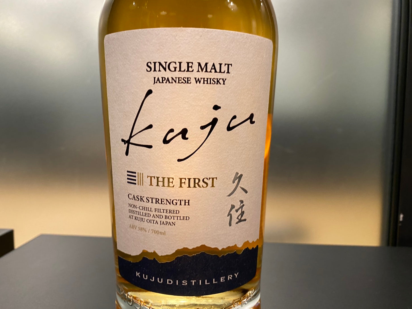 久住 KUJU THE FIRST 58% Vol. +Carton
