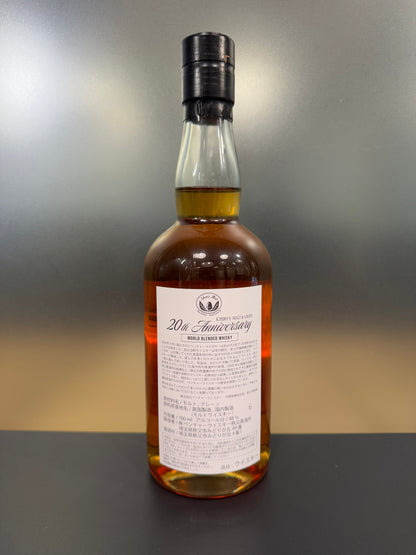イチローズ・モルト ICHIRO'S MALT & GRAIN 48% ALC. / VOL＋Carton