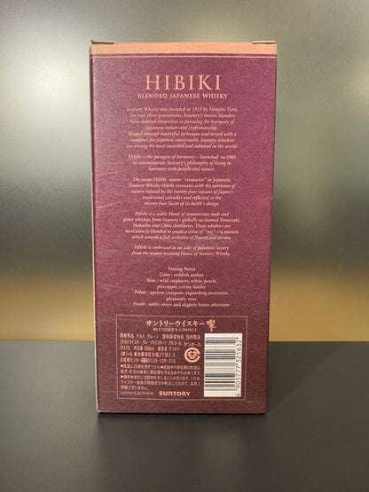 響 HIBIKI 43% Vol.＋Carton