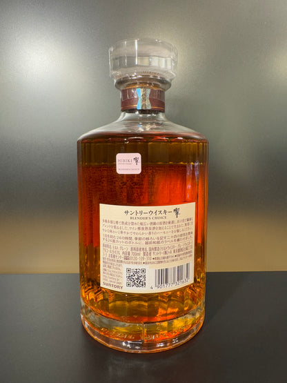 響 HIBIKI 43% Vol.＋Carton