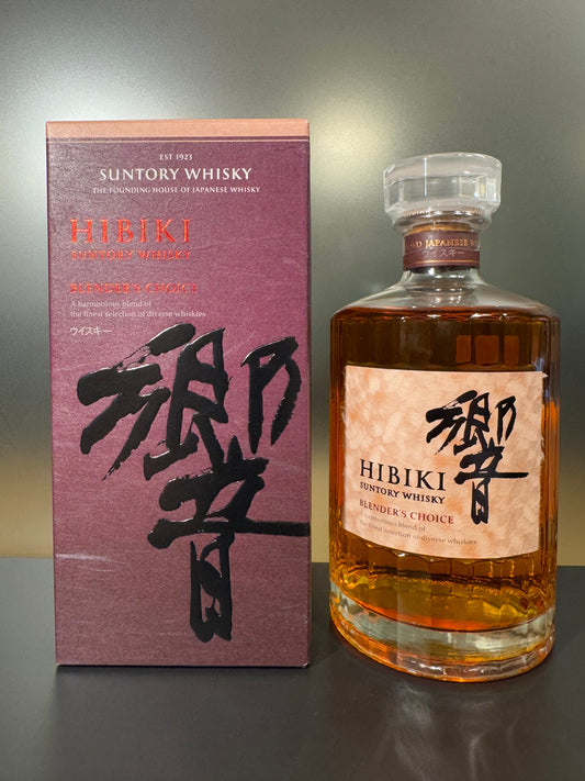 響 HIBIKI 43% Vol.＋Carton