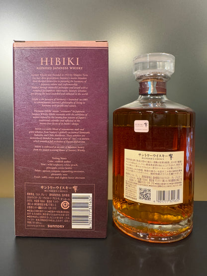 響 HIBIKI 43% Vol.＋Carton