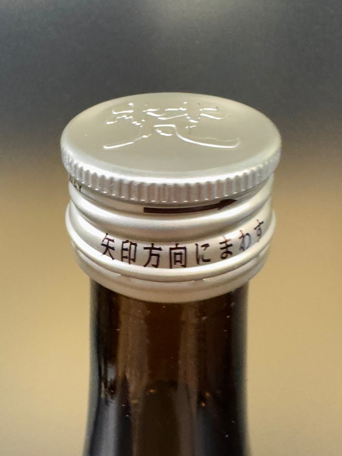 梵　純米55  720ml