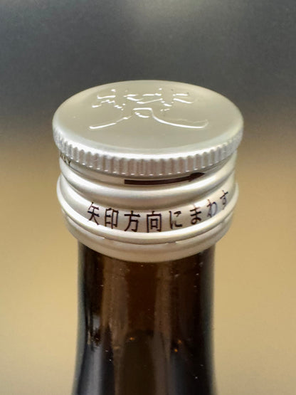 梵　純米55  720ml