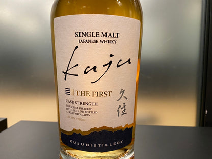 久住 KUJU THE FIRST 58% Vol. ＋Carton