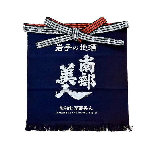 南部美人 南部美人 岩手県ニ戸市